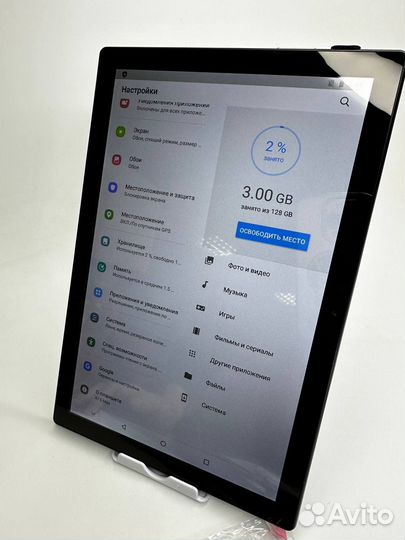 Планшет А15 Max Amoled