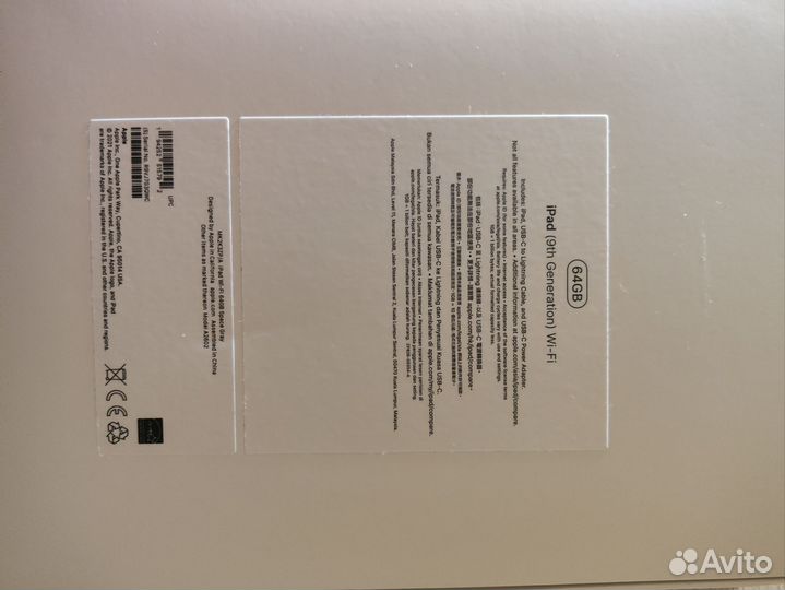 iPad 9 поколения 2021