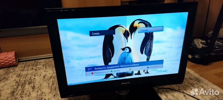 Телевизор Philips 32PFL7332/10