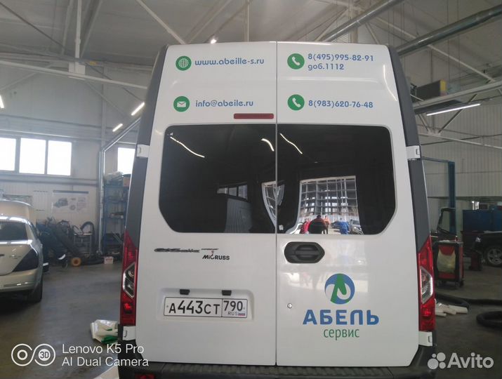 Брендирование автомобилей Оклейка транспорта