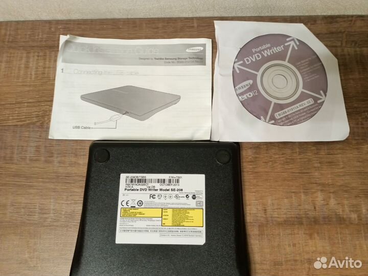 Samsung Portable DVD SE-208
