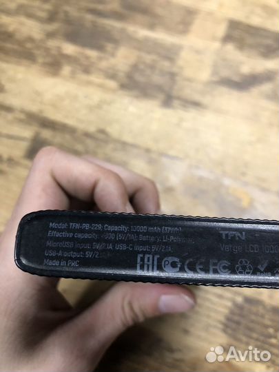 Powerbank tfn 10000