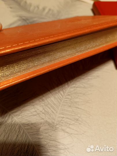 Ежедневник