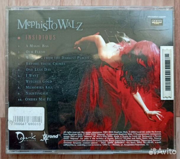 Mephisto Walz – Insidious 2004 CD Irond