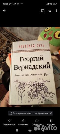 Книги разные