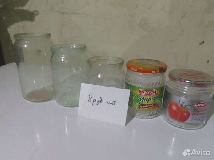Стеклянная банка 3л