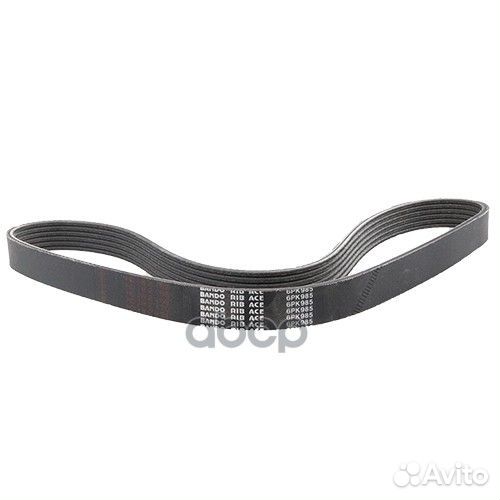 Ремень поликлиновой honda D15B EU1/2/3/4 ES1/2