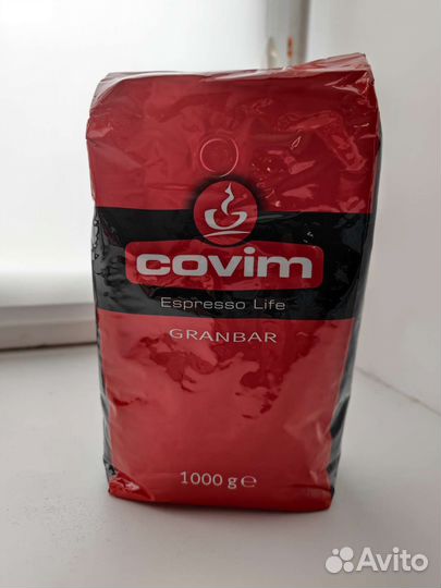 Оригинальный кофе из Италии