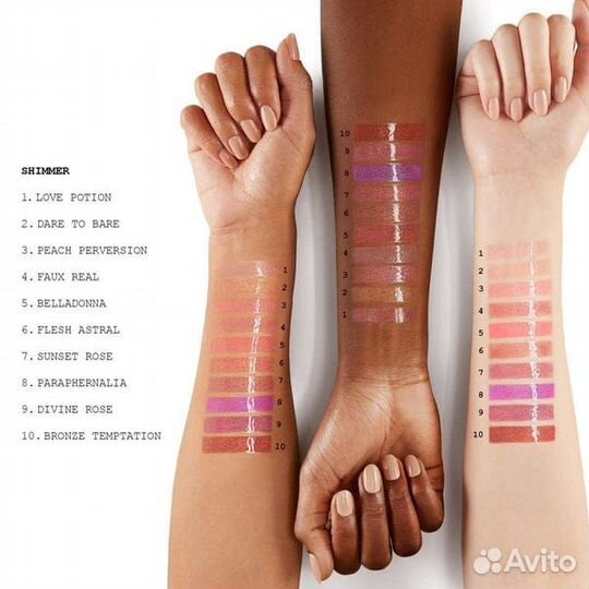 PAT mcgrath Блеск для губ