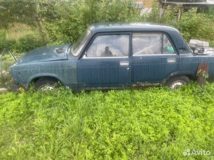 Металл,самовывоз