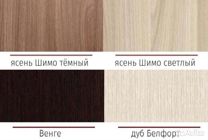 Спальный гарнитур