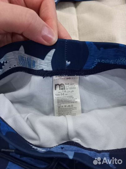 Костюм пляжный с уф защитой