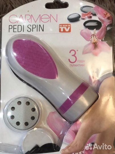 Pedi Spin