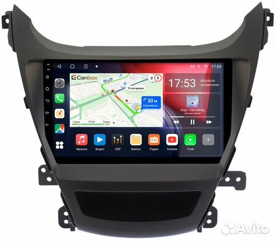 Магнитола на Android для Hyundai Elantra 5 (MD)
