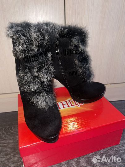 Ботильоны зимние