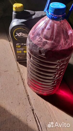 Масло Spirax S3 ATF MD3