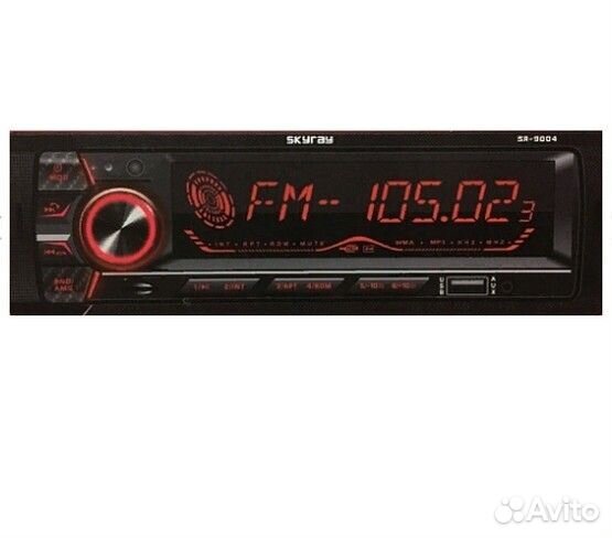 Автомагнитола skyray SR-9004 Bluetooth / 7цветов