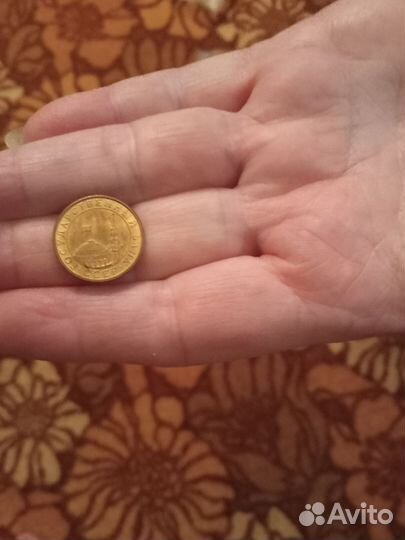 Монеты СССР