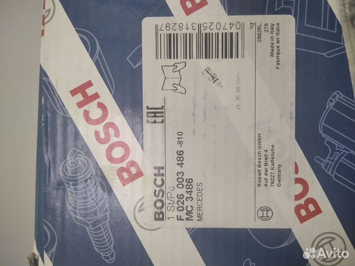 Главный тормозной цилиндр Sprinter спринтер