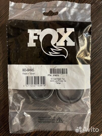 Ремкомплекты FOX / RockShox / DT swiss