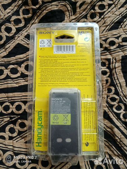 Аккумулятор для видеокамеры Sony (NP-98)