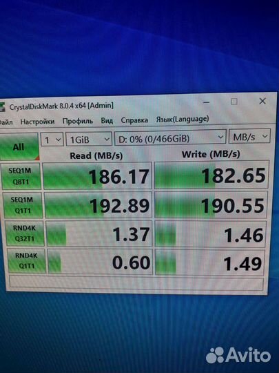 Жесткий диск 500 гб