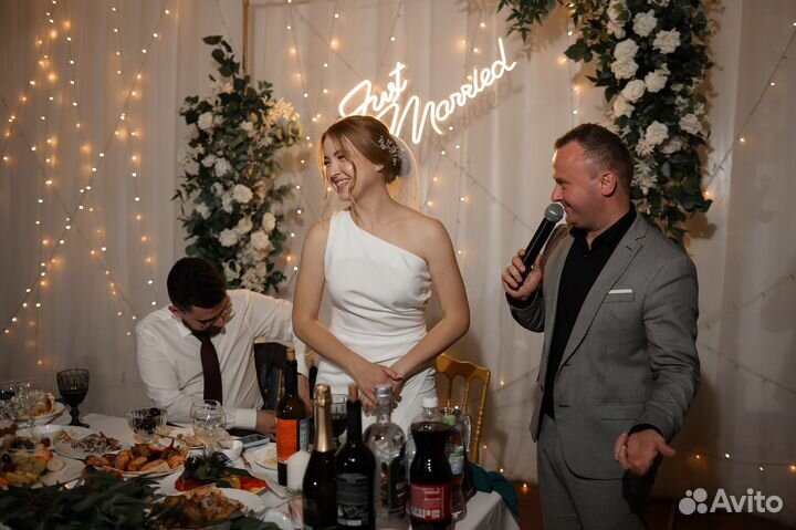 Ведущий тамада на свадьбу