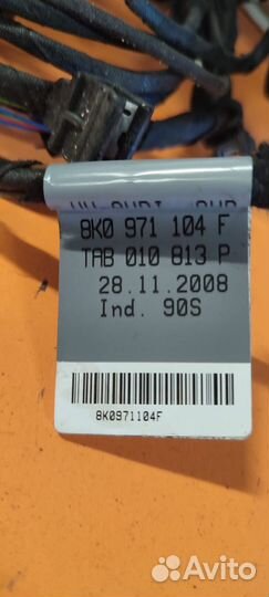 Коса парктроников заднего бампера Ауди A4 А4 B8 Б8