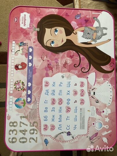 Детский стол и стул