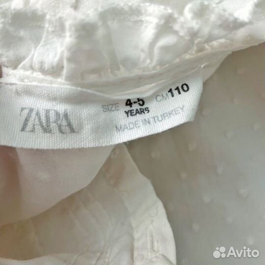 Рубашка Zara