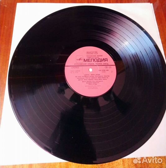 The beatles a taste of honey album