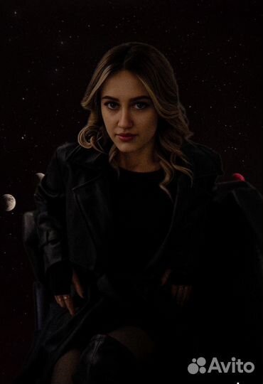 Астролог нумеролог обучение матрица