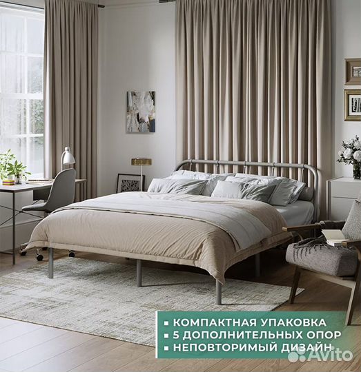 Кровать с матрасом 140*200