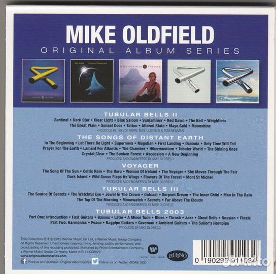 Mike Oldfield - Original Album Series (5CD)