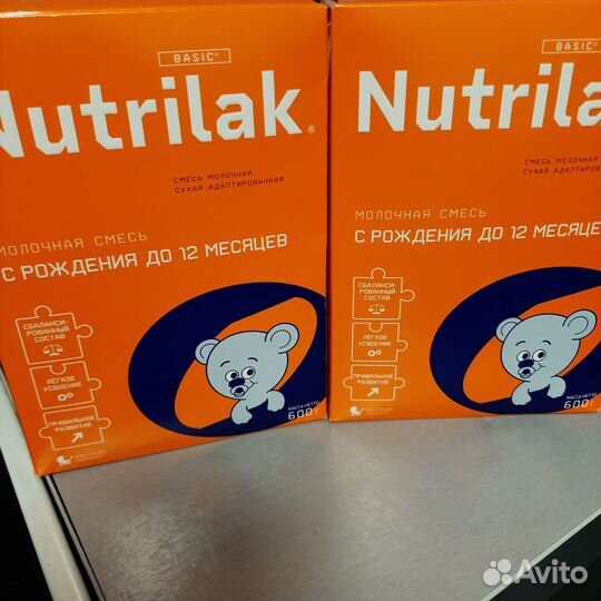 Детская молочная смесь