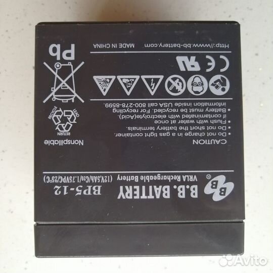 Аккумуляторные батареи 12в 5ач