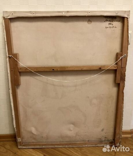 «Ленин в кресле» Васильев П.В 1963 г