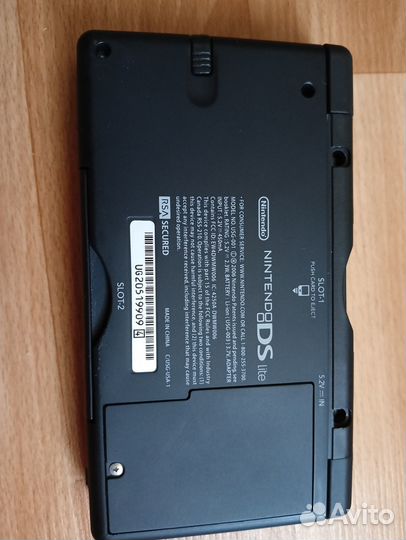Nintendo ds lite