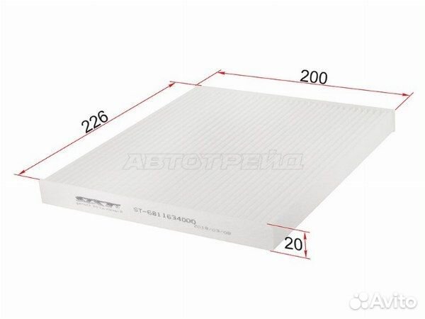 Фильтр салонный