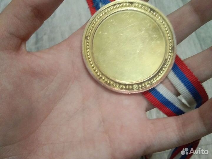 Найдена медаль