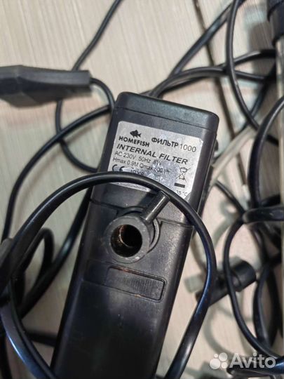 Оборудование для аквариума