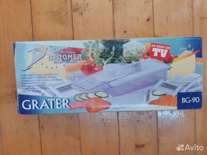 Овощерезка новая