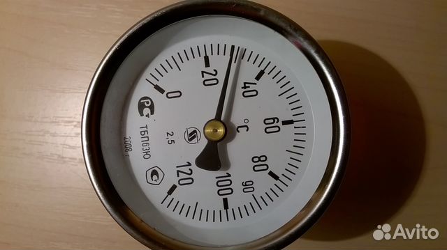 Термометр биметаллический тбп 63Ю купить в Ульяновске | Товары для дома ...?