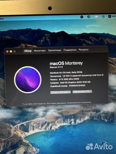 Apple macbook air 13 2015 i5 8Gb
