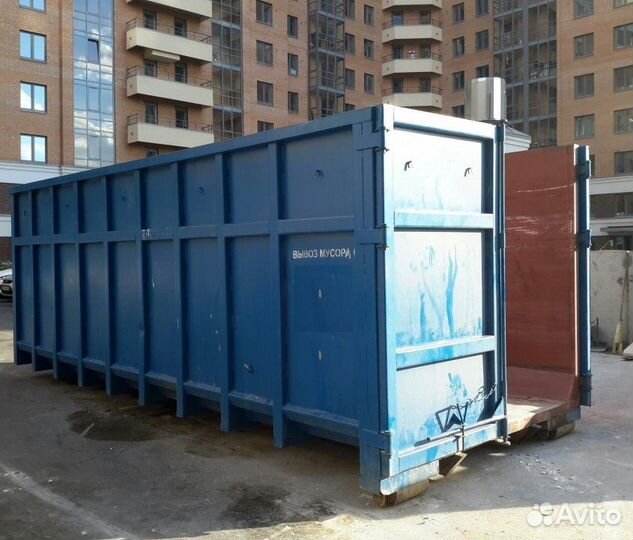 Вывоз мусора