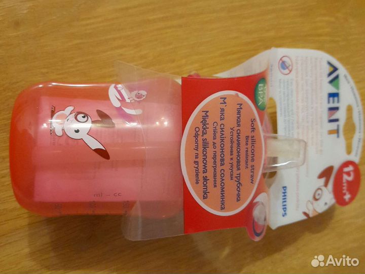 Поильник avent