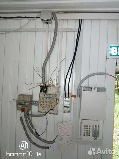 Электрик-сантехник