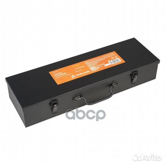 Набор головок ударных 1