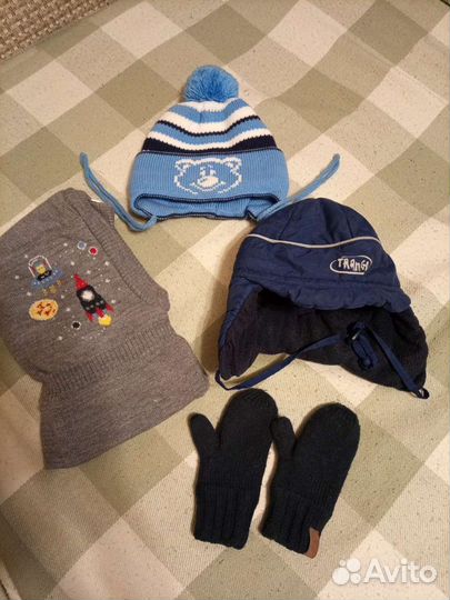 Шапки зимние на мальчика 48-52