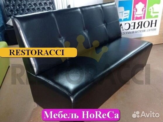 Мебель для кафе и кальянных